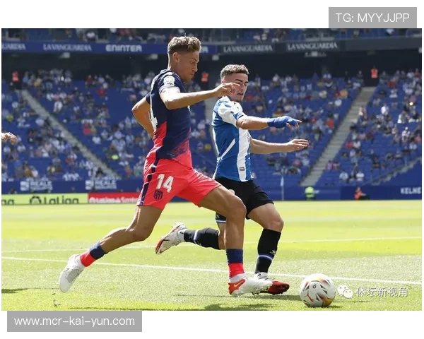 西班牙人2-1逆转马竞，米拉回头望月绝杀