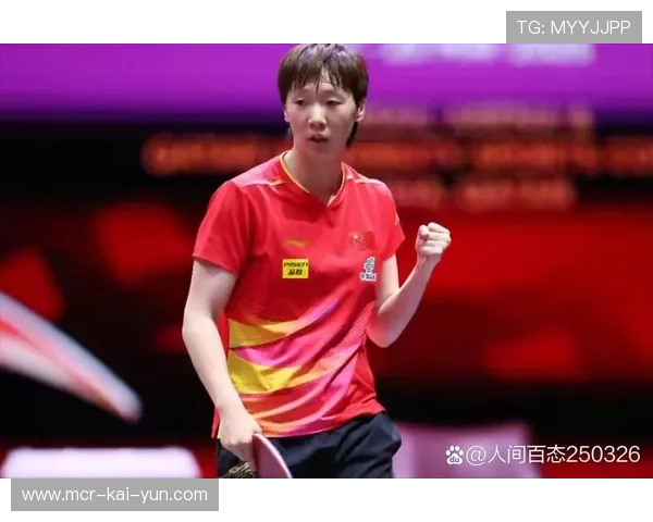 王曼昱伤病康复日记：从颈部不适到训练场回归