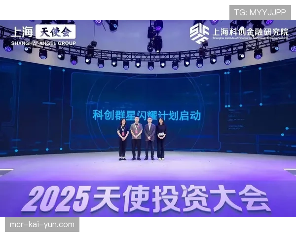联盟计划在2026-27赛季试行新版季中锦标赛赛制